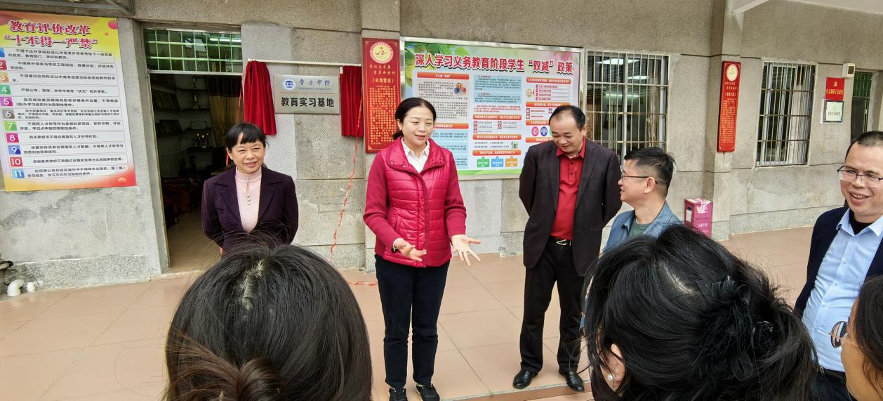 微信图片_202403141241481