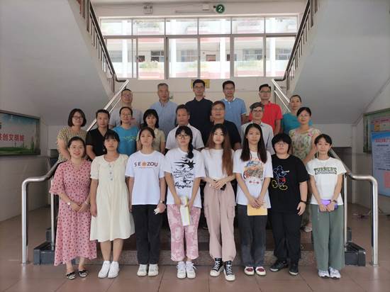 4e583cb194fa40601cb08f54c1a9c99