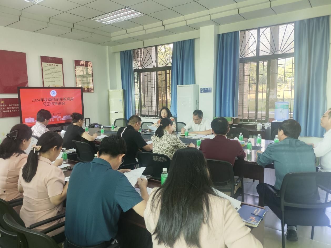 e7e59f6b6affbb1643bb42637d91a75 e7e59f6b6affbb1643bb42637d91a75