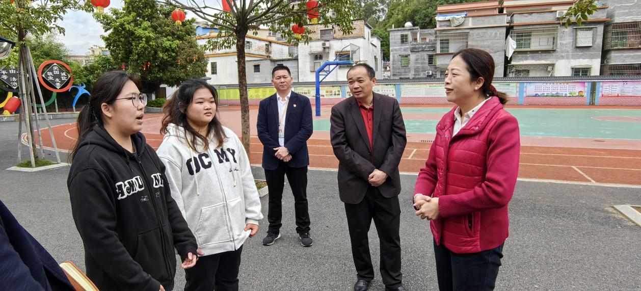 微信图片_202403141241482