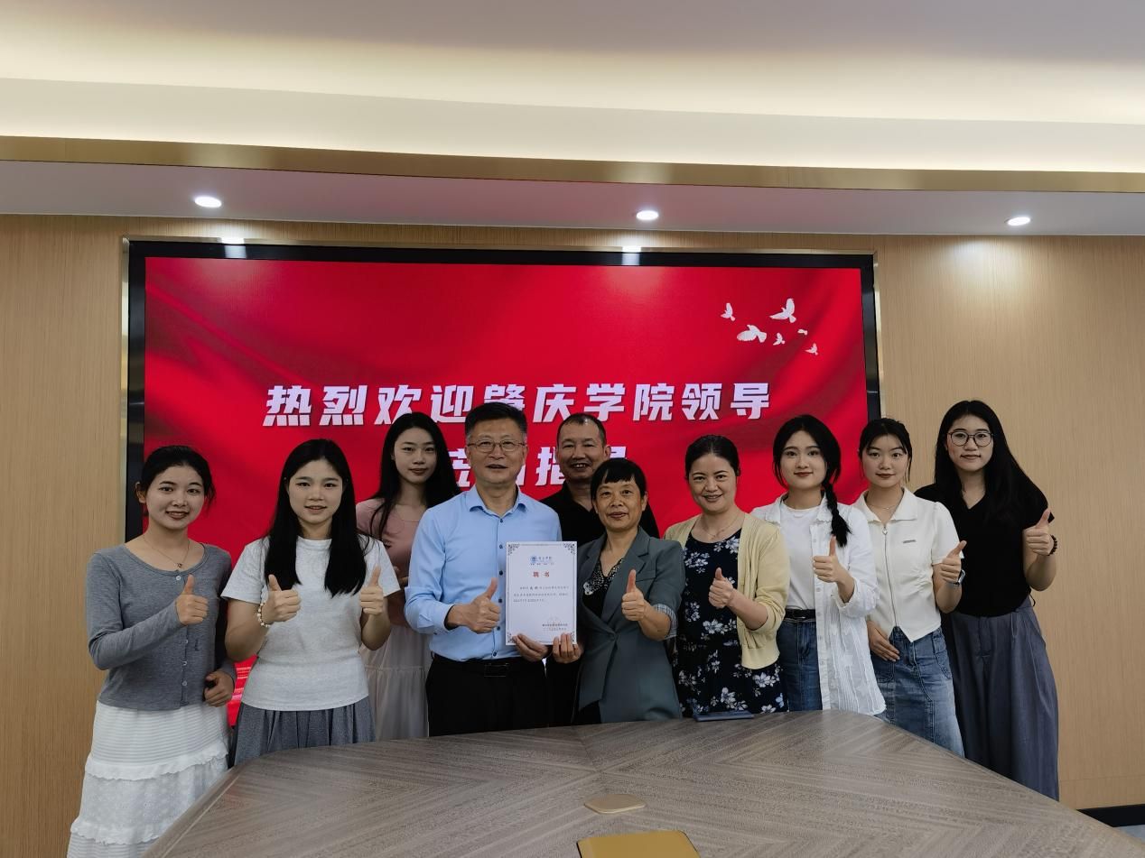 22d00757361e7b76d31301e61367e4d